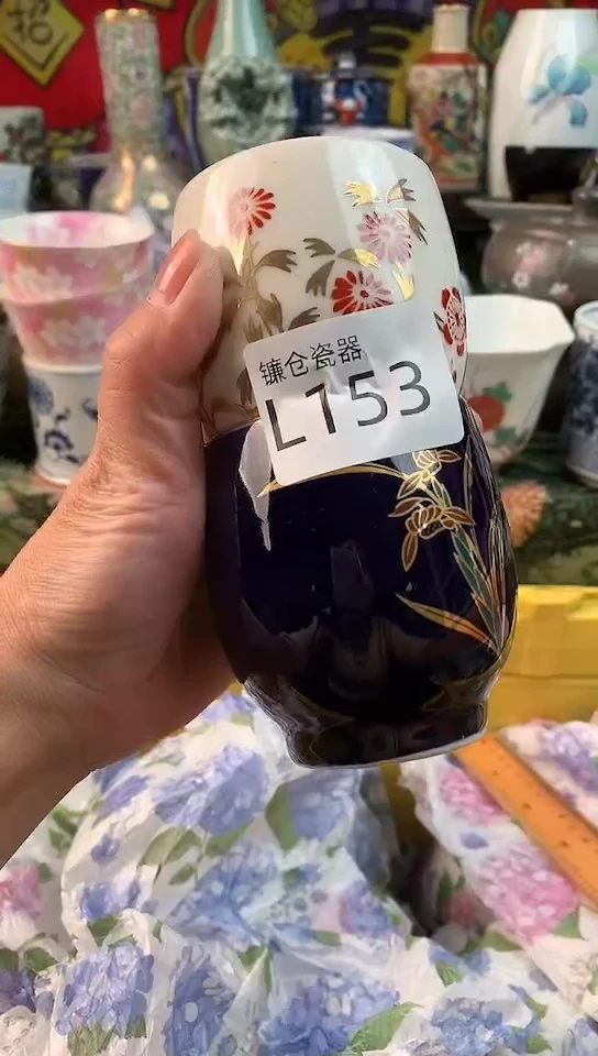 依*镰仓甄选满18包邮L153