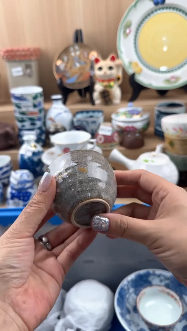 【闪购商品】392回流瓷器，默认微瑕，18包邮