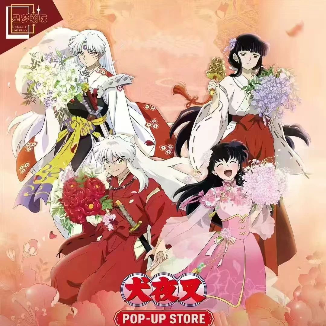 【新人福福1K2】星梦潮玩犬夜叉一弹撕撕乐拍立得 动漫收藏卡牌周边