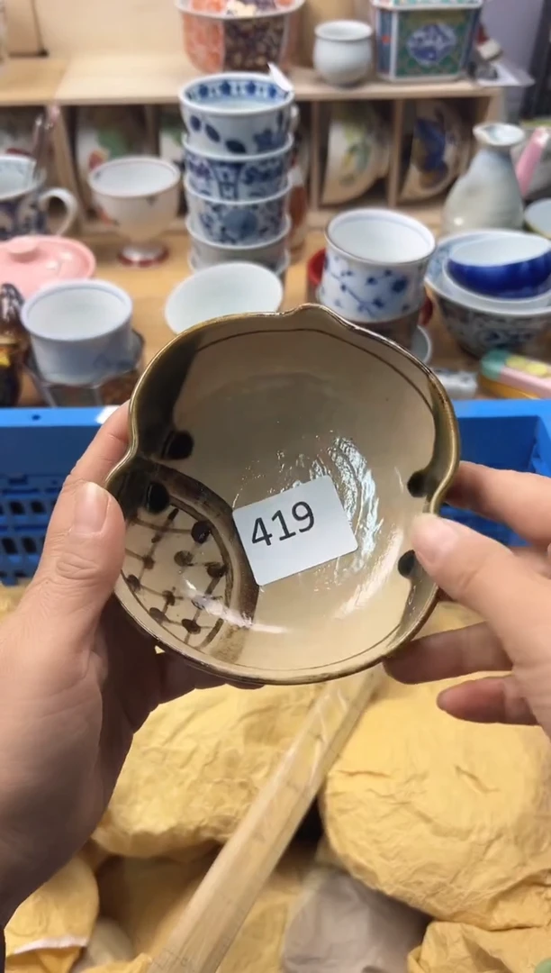 瓷片漫**…你好你好你好你好你好你好