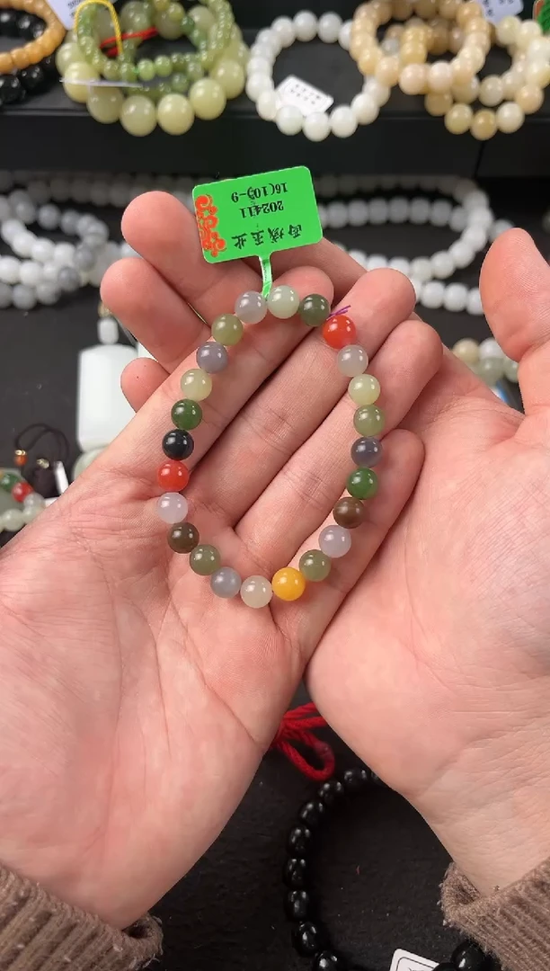 【闪购商品】和田玉手串未镶嵌多宝手串卡8微色差