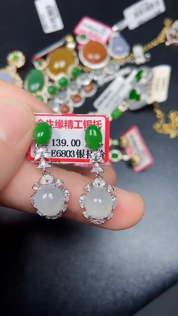 银S925镶嵌戒指翡翠2620