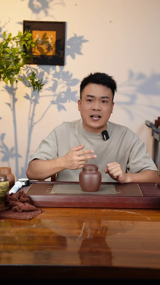 宜兴原矿紫砂茶叶罐