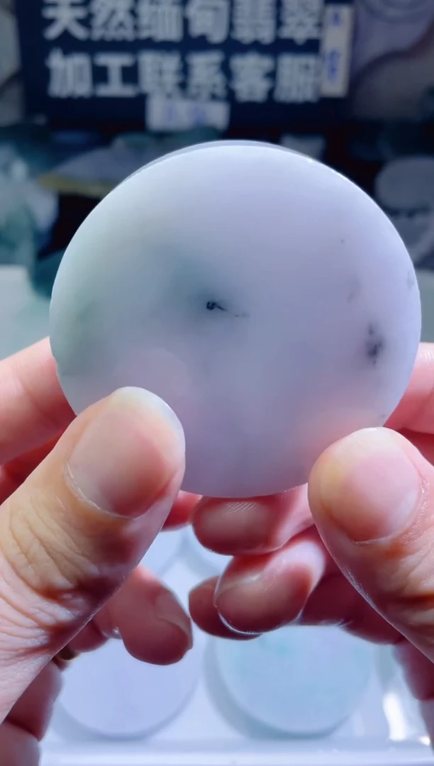 颈饰未镶嵌翡翠4872