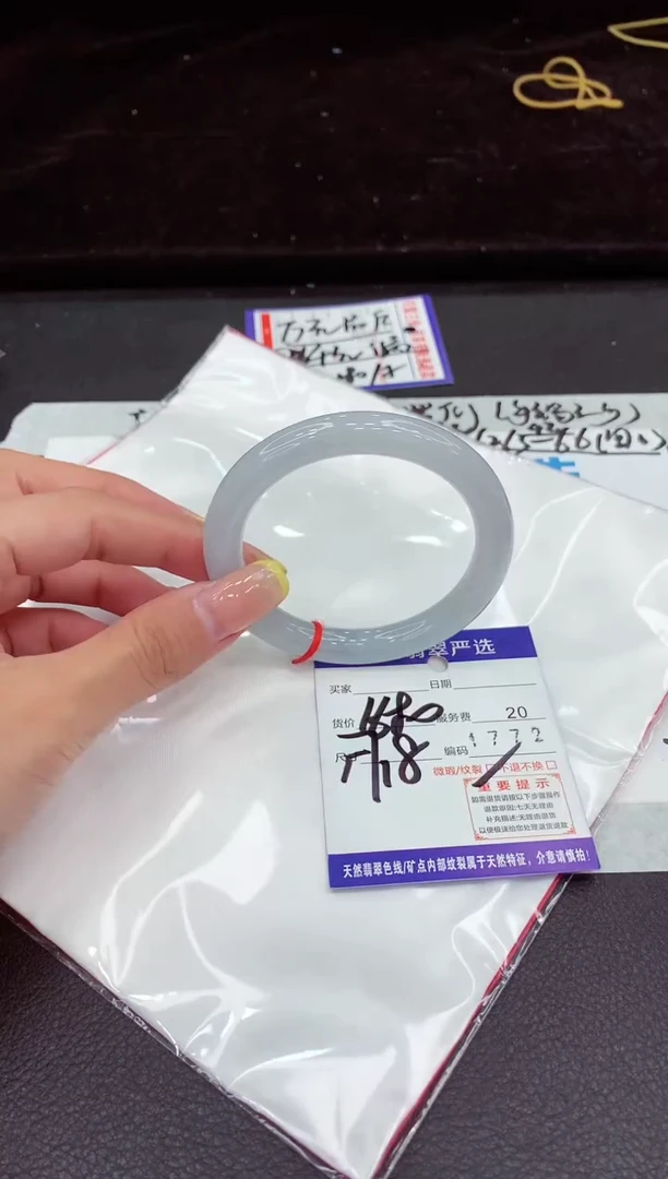 未镶嵌手镯翡翠11111111111111