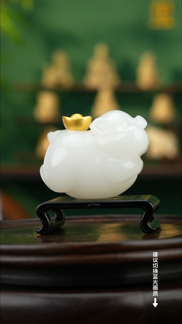 玉【诸事有财】天然玉石摆件