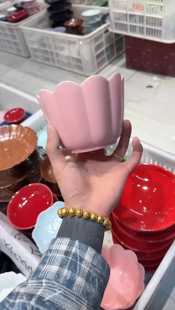 【闪购商品】微瑕商品，介意勿拍
