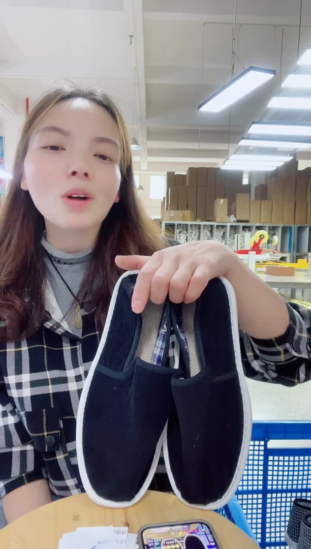 闪购黑色棉麻39码32号