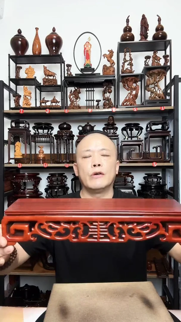 底座底座底座长33宽8