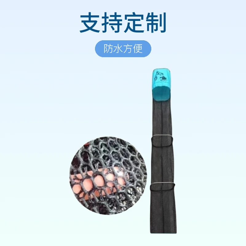 加厚网布竞技野钓鱼护纳米材质速干防臭耐用便携