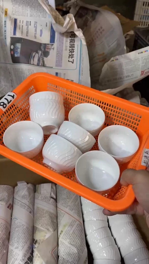 【闪购商品】微瑕 慧仙青瓷慧仙青瓷