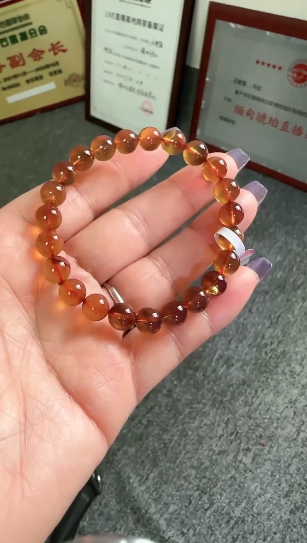 未镶嵌琥珀手链缅甸天然灵草珀手串
