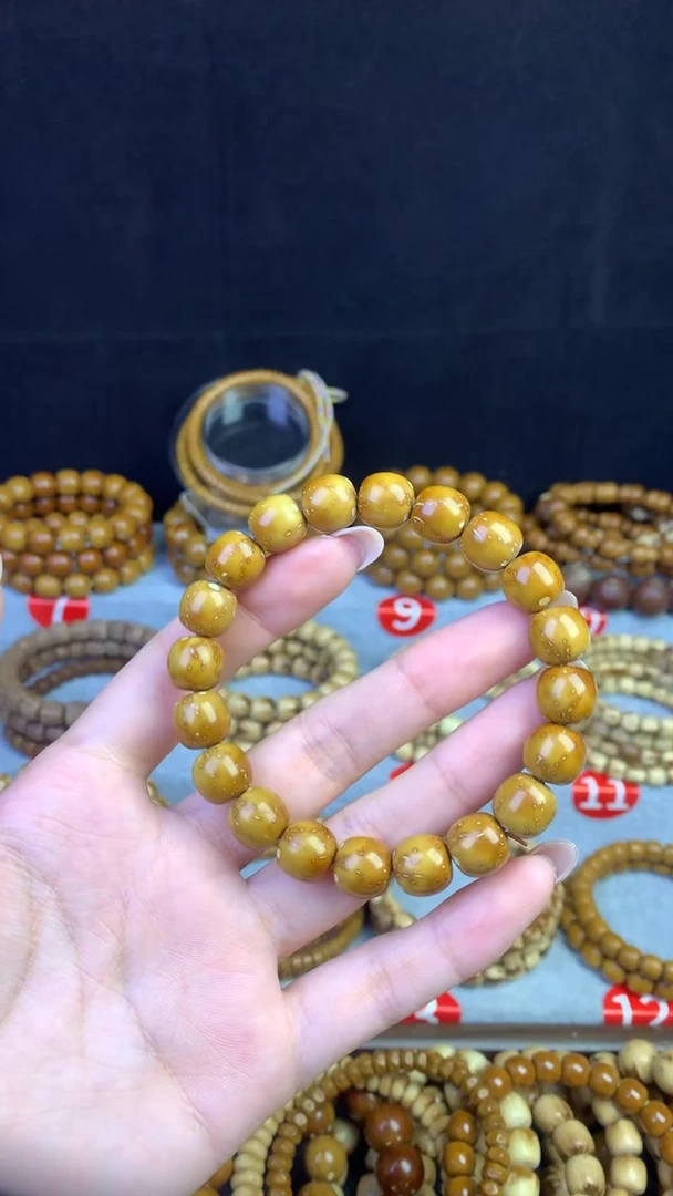 手串紫金鼠老型10