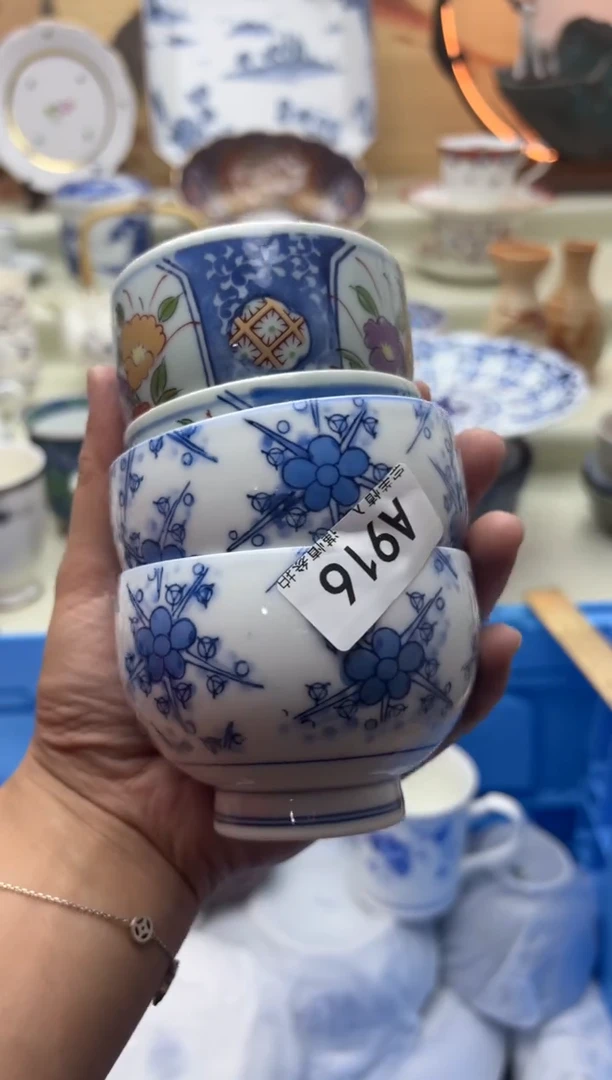 瓷片916A.............