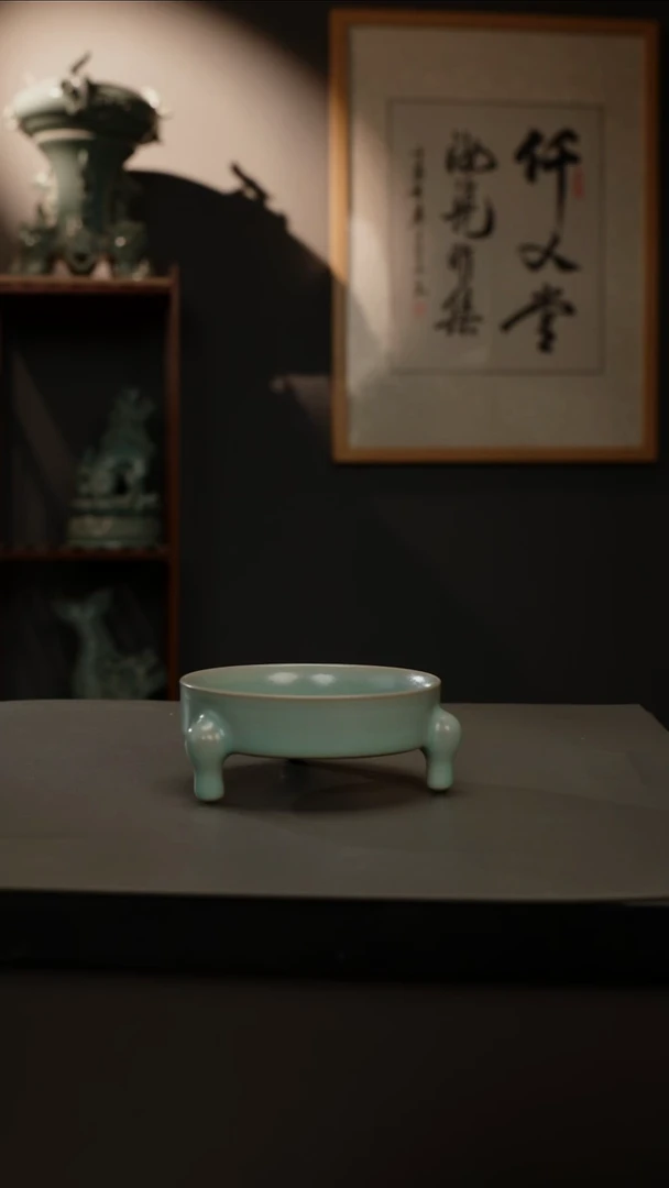 【闪购商品】杯原产地原矿  三足奁