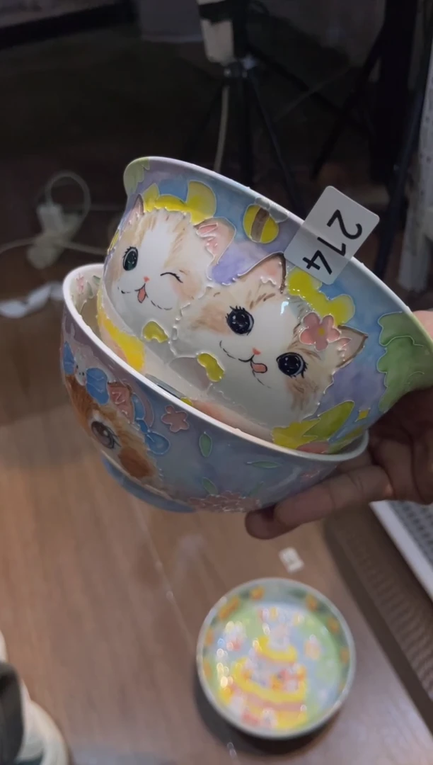 【闪购商品】214号号号号号号号号号