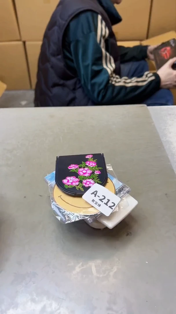 【闪购商品】瓷片212聚宝缘海淘精选