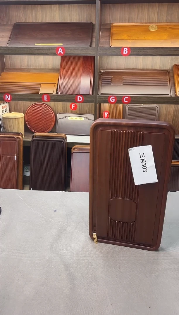 微瑕花梨木同福   50*28*4   编码三月303