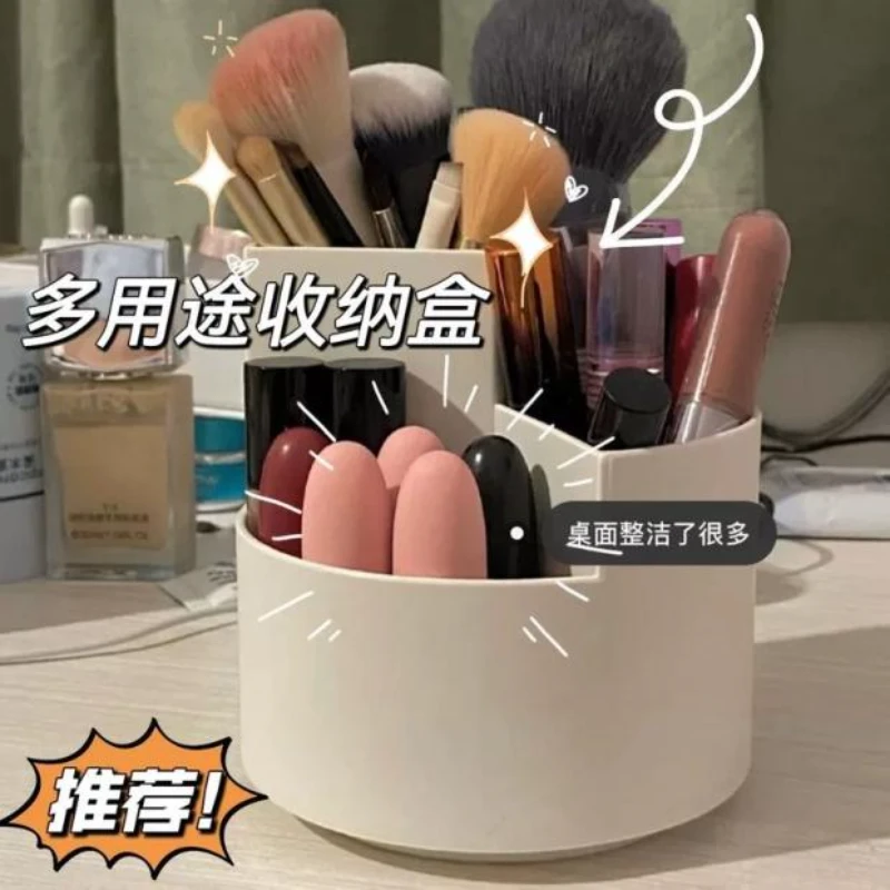 化妆刷收纳桶小清新桌面整理盒笔筒女ins风格可爱带盖
