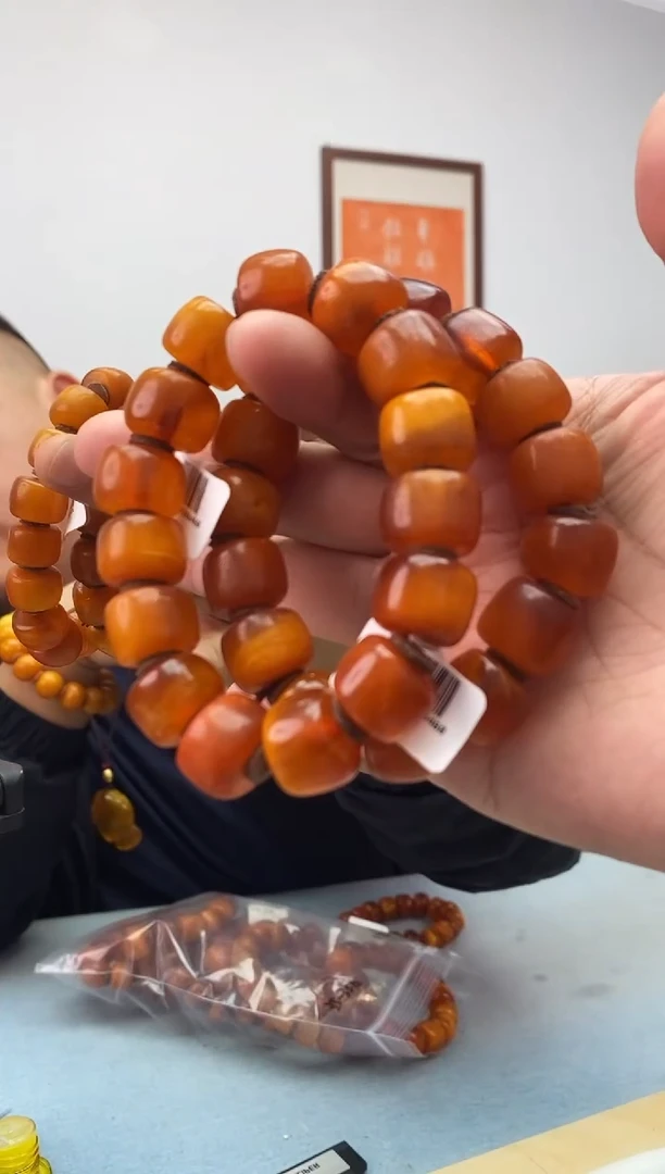 琥珀未镶嵌珠宝奇石假一罚十，中好多样性发一件033