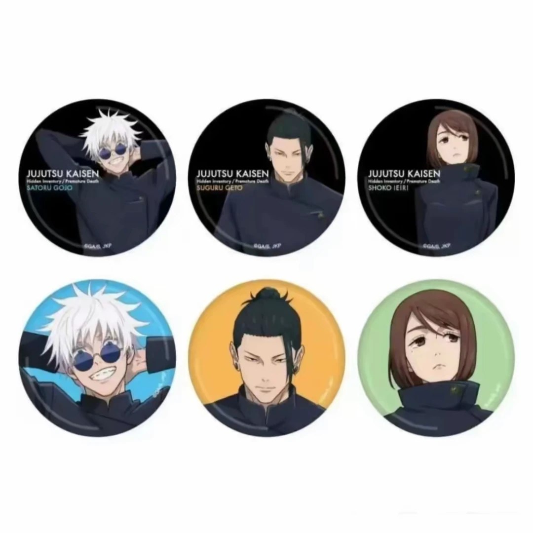 【怀玉 popup store快闪吧唧】 咒术回战日谷(全6款)盲盒代拆