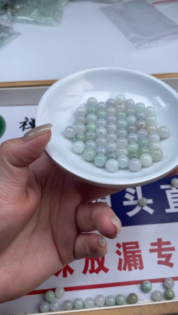 翡翠散珠未镶嵌翡翠散珠卡7mm+25颗