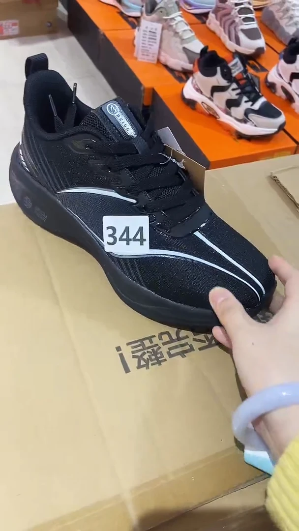 高端男女时尚潮流鞋休闲43