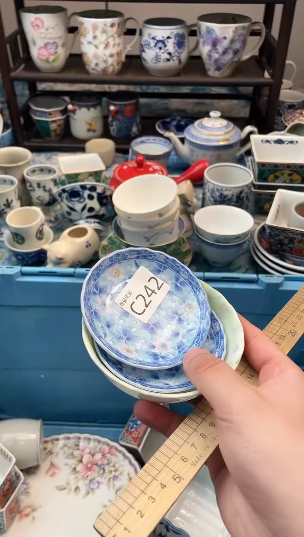 瑞**贸瑞瓷甄选优品18包邮C242