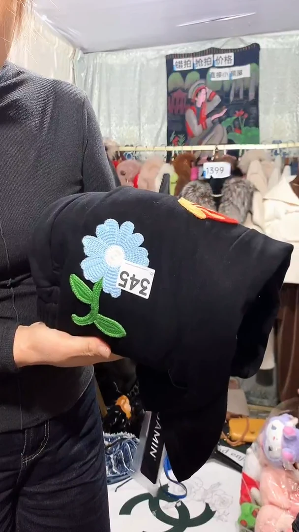 现**窗裤一一一一一一一一一