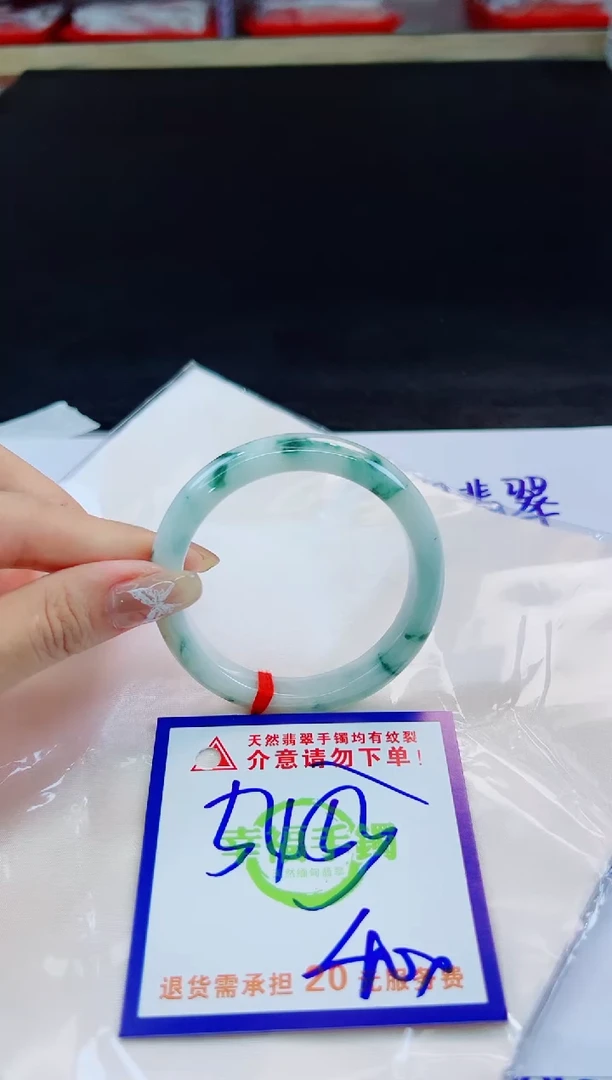 未镶嵌手镯翡翠天然缅甸翡翠A货！A货！A货！A货！A货！