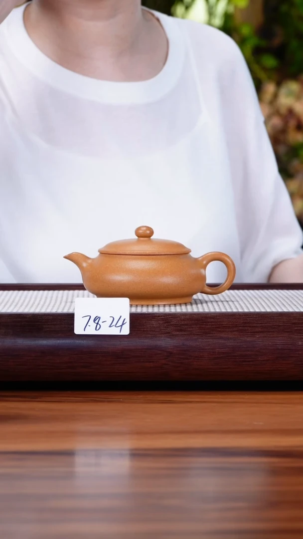 茶壶紫砂超*7.8-24黄金段 明炉特价不检