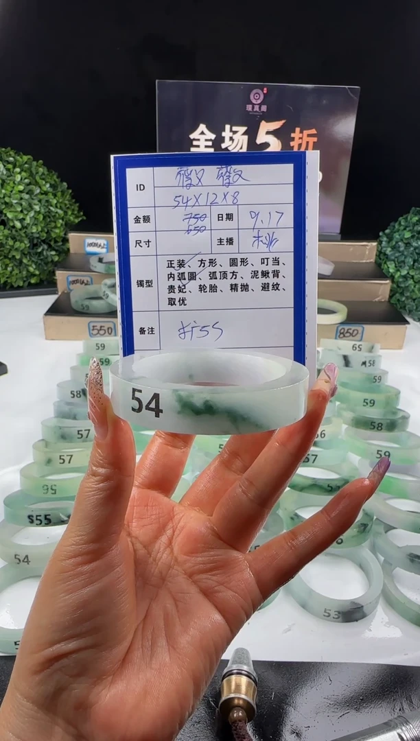 非金属无薇*i冰晴底飘花