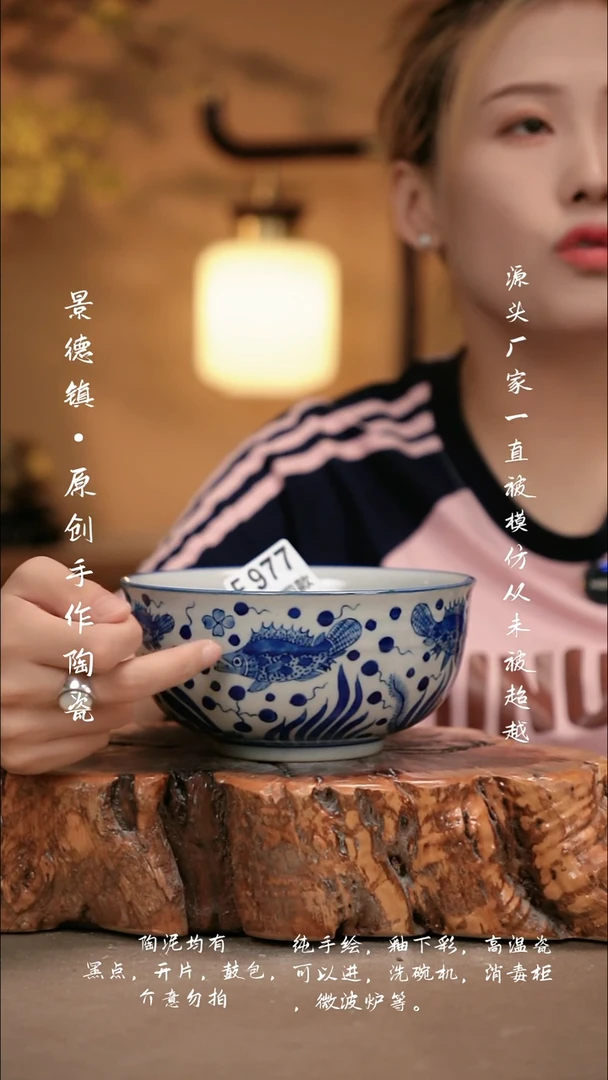 其他F977新十二器瓷器