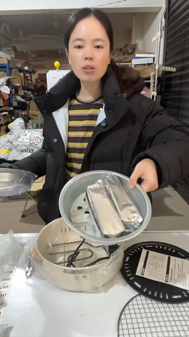 日用百货，两用围炉44