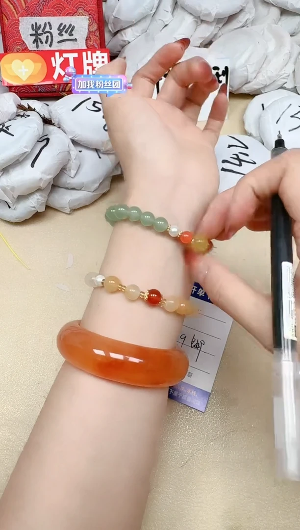 石英质玉手镯未镶嵌20/东陵手串