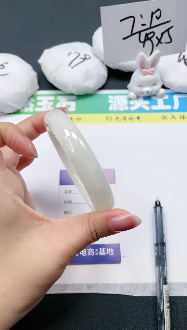和田玉手镯未镶嵌31-62