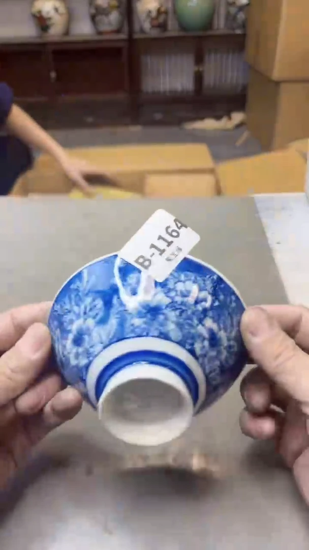 【闪购商品】瓷片1164十八单聚宝缘精选二号店