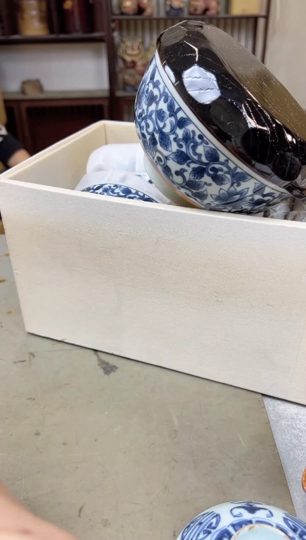 瓷片我**宝1957 聚宝缘甄选店