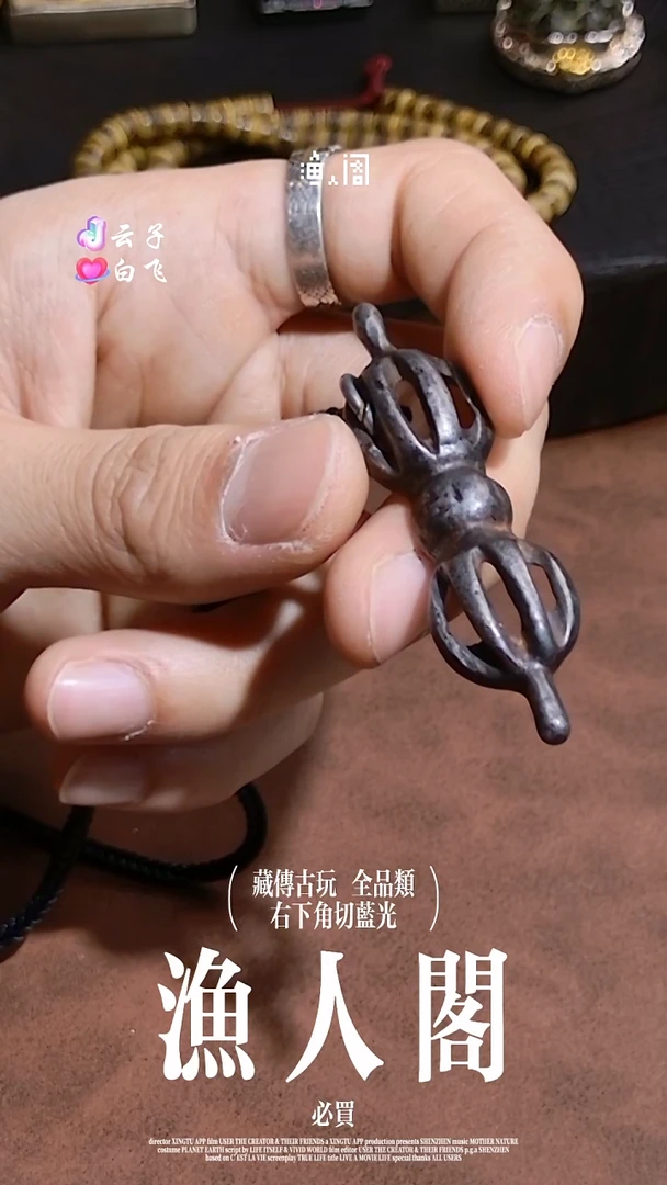 树脂制品啊啊啊啊啊啊啊啊