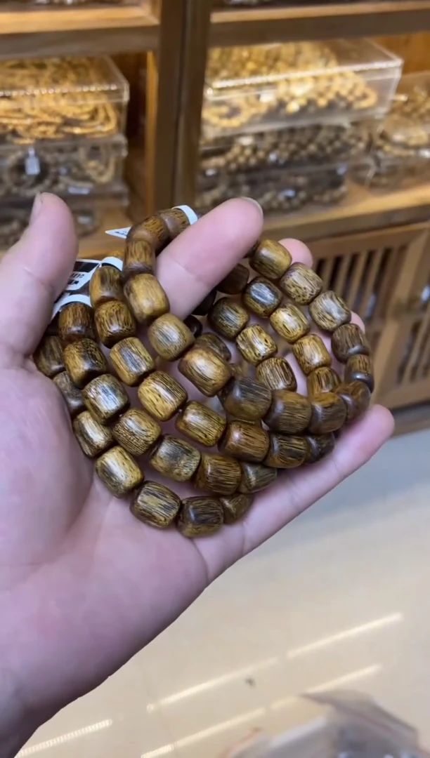 沉香手串海南红金猊随型单圈多样性发其一