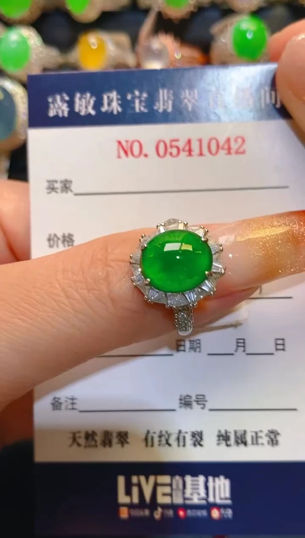 银S925镶嵌翡翠耳饰天然