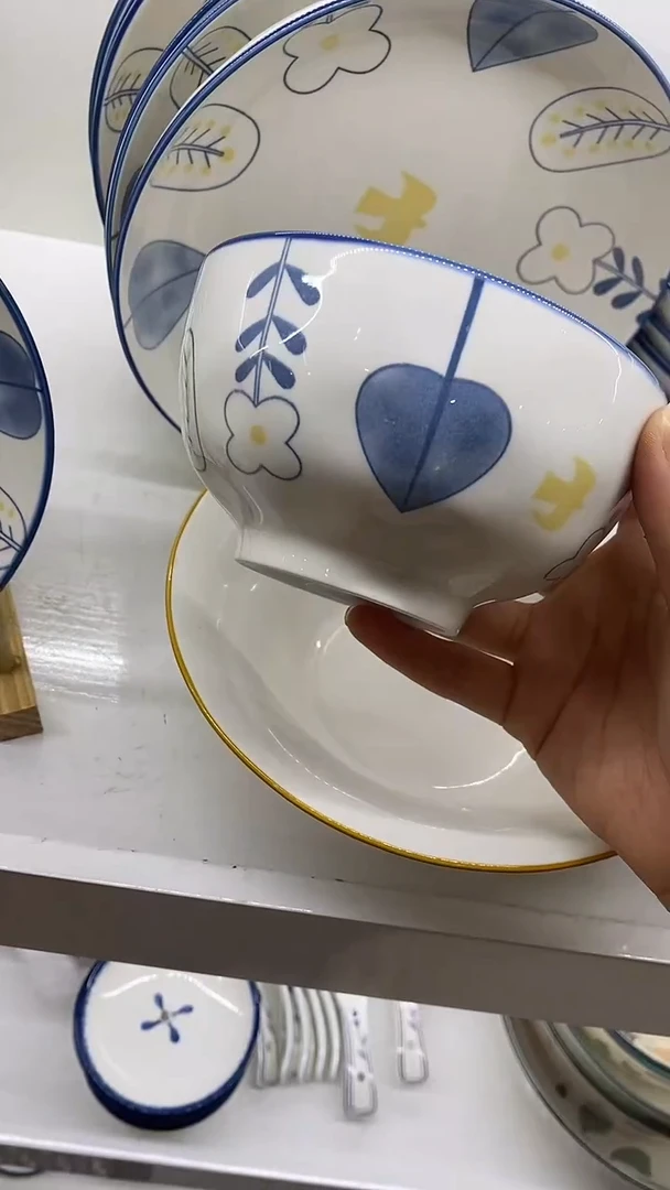陶陶4.5寸饭碗12个装