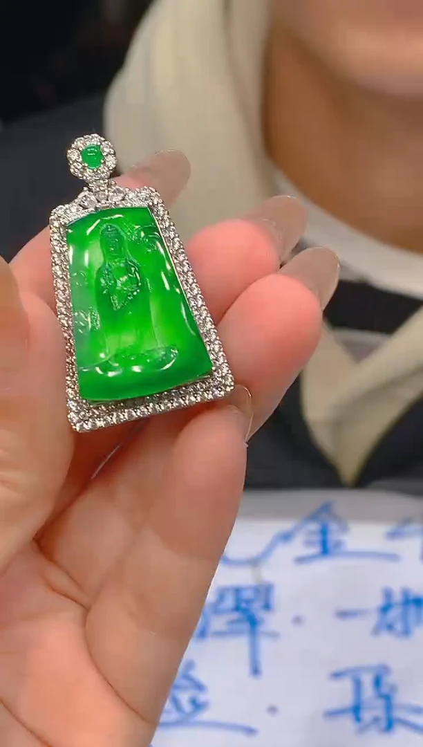 【闪购商品】定制翡翠未镶嵌28定制翡翠 多样性发货（发其一）