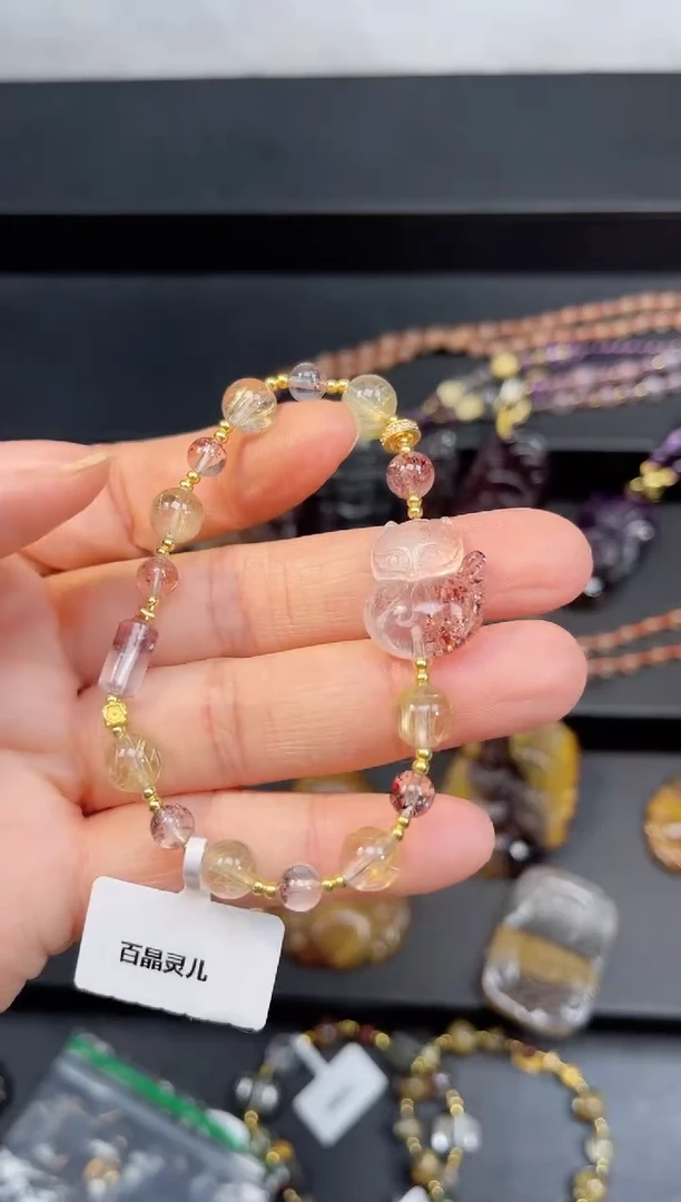 未镶嵌颈饰水晶【百晶灵儿】定制款