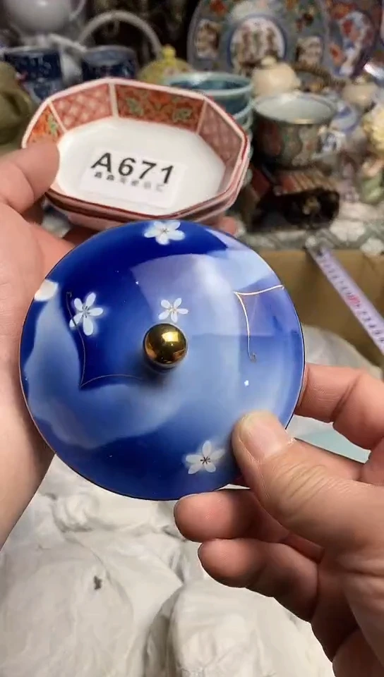 【闪购商品】666666666666  671