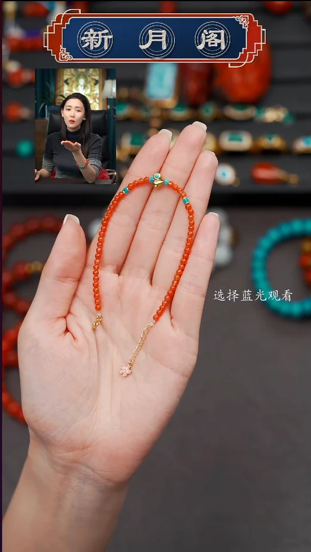 未镶嵌文玩配饰多样性发货南红玛瑙季*文玩配饰多样性发货