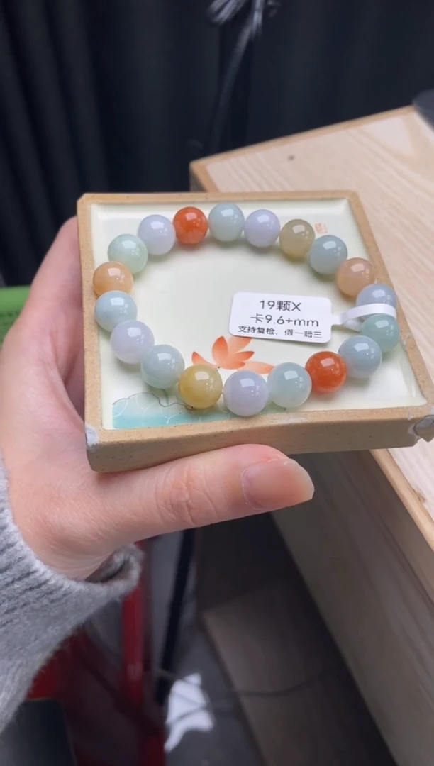 【闪购商品】翡翠手链未镶嵌天然翡翠手串d906