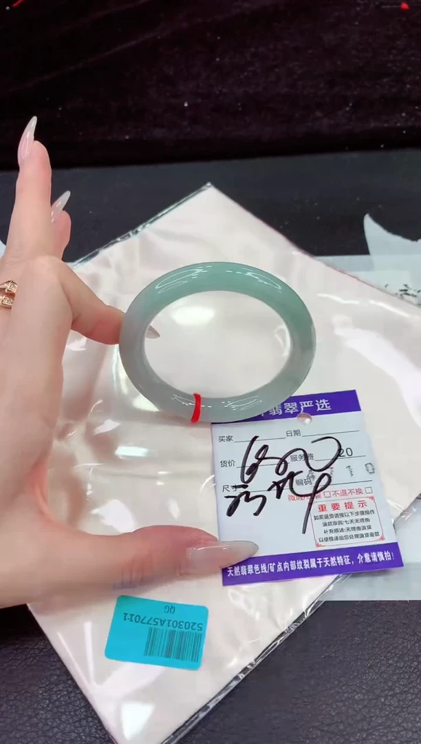 未镶嵌手镯翡翠11111111