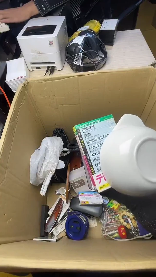 西****子二手商品不退不换