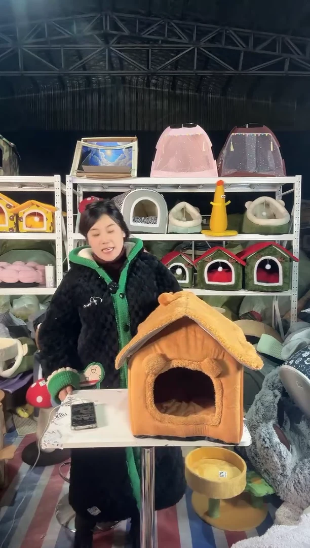 A004 全部亏本清仓处理默认微瑕疵